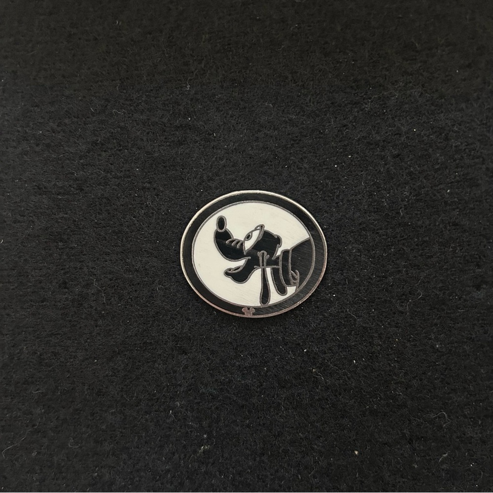 Silhouette- Pluto Pin